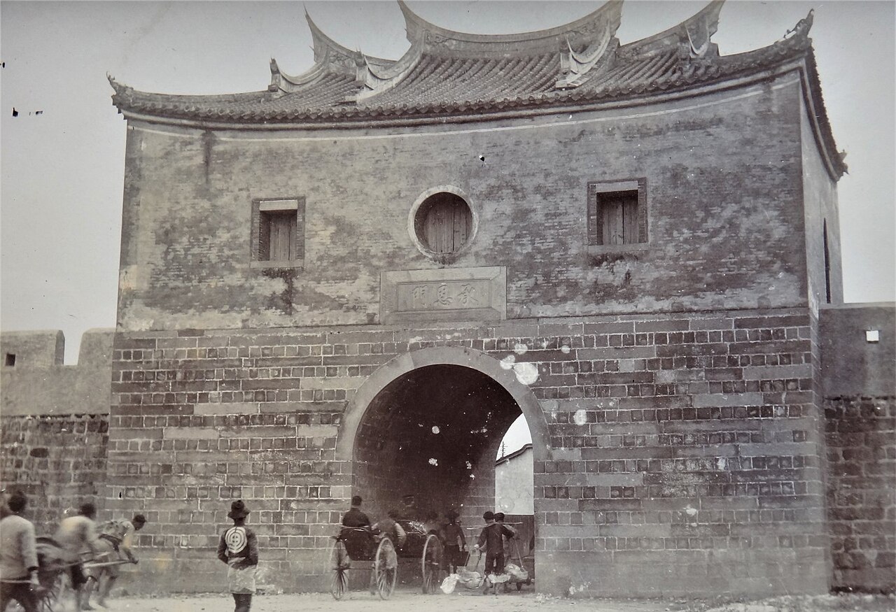 Beimen the North Gate of Taipei City