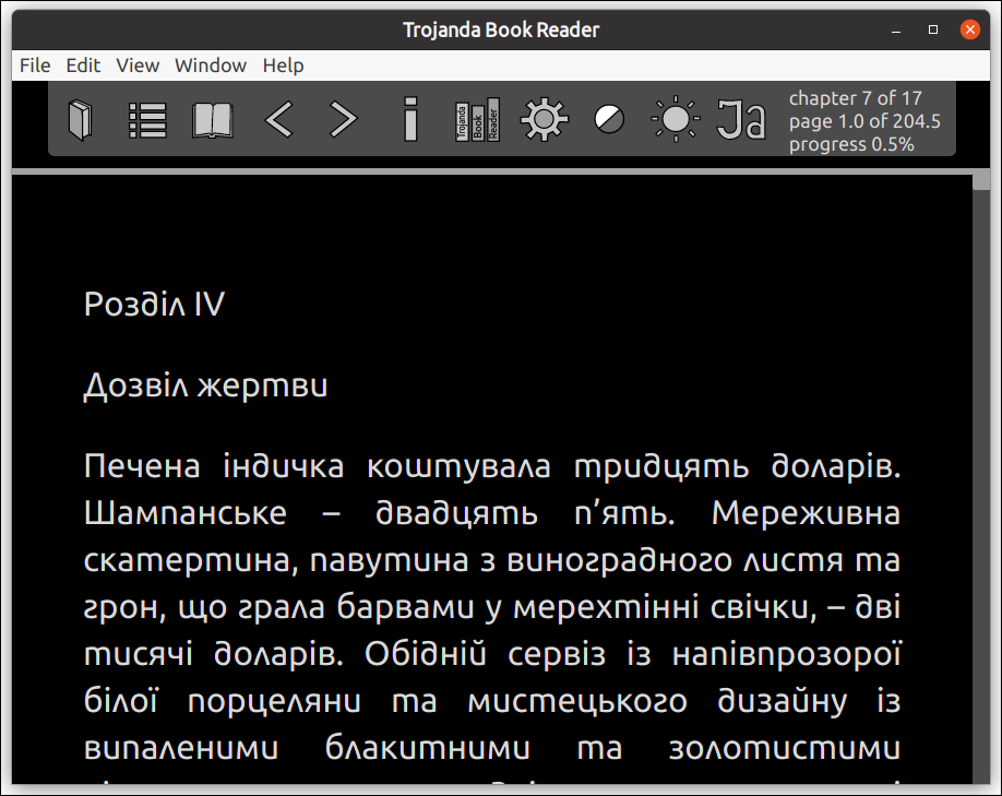 Trojanda Book Reader — Dark mode