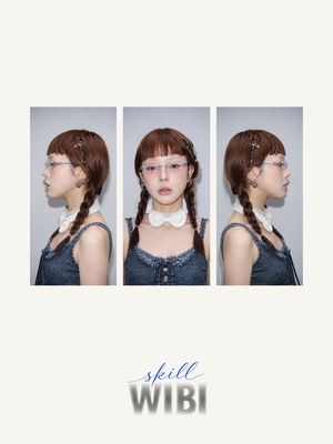 地下试镜skill