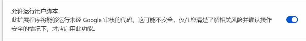 例图