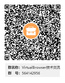 QQ 群