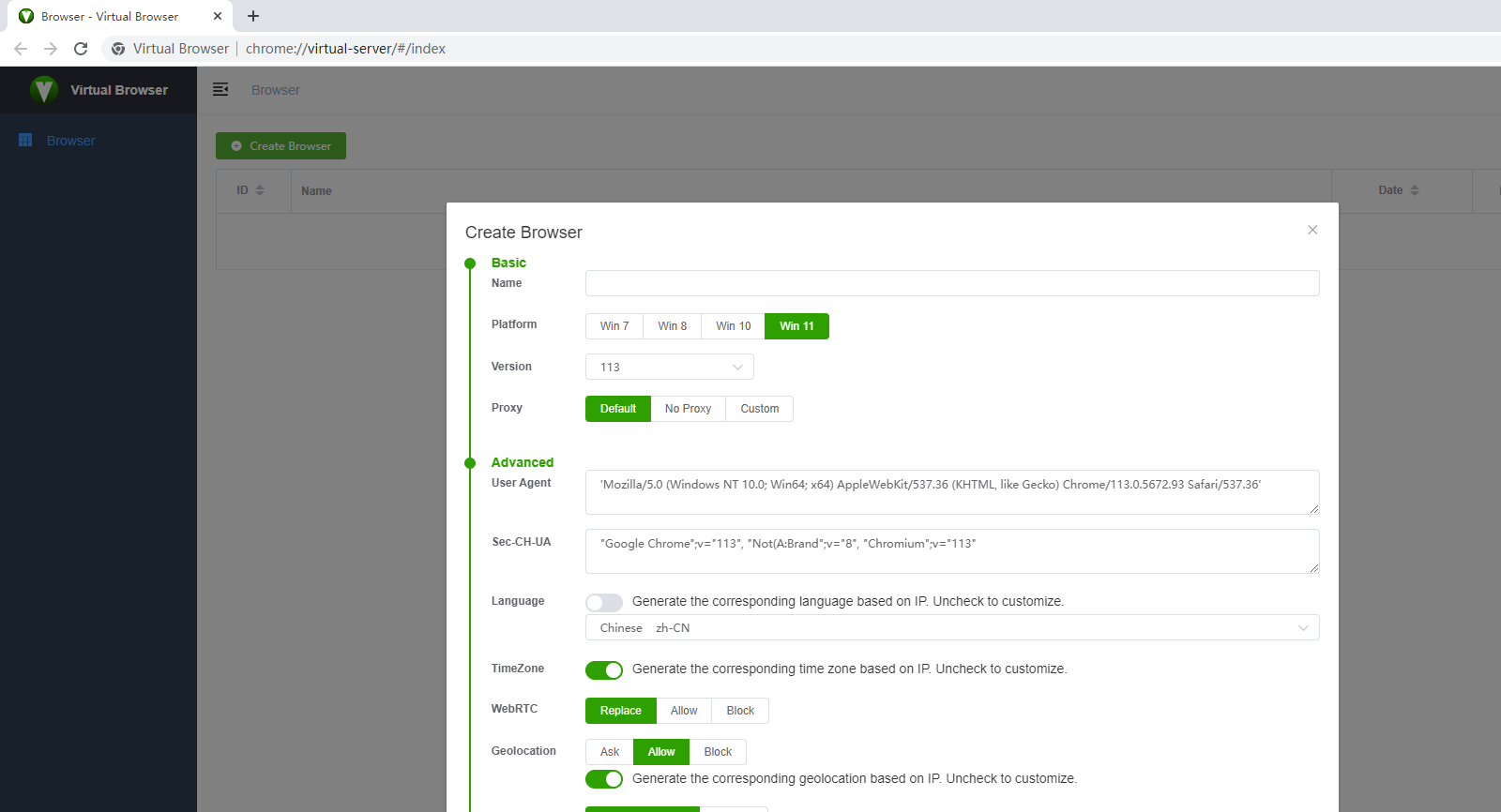 Create profile