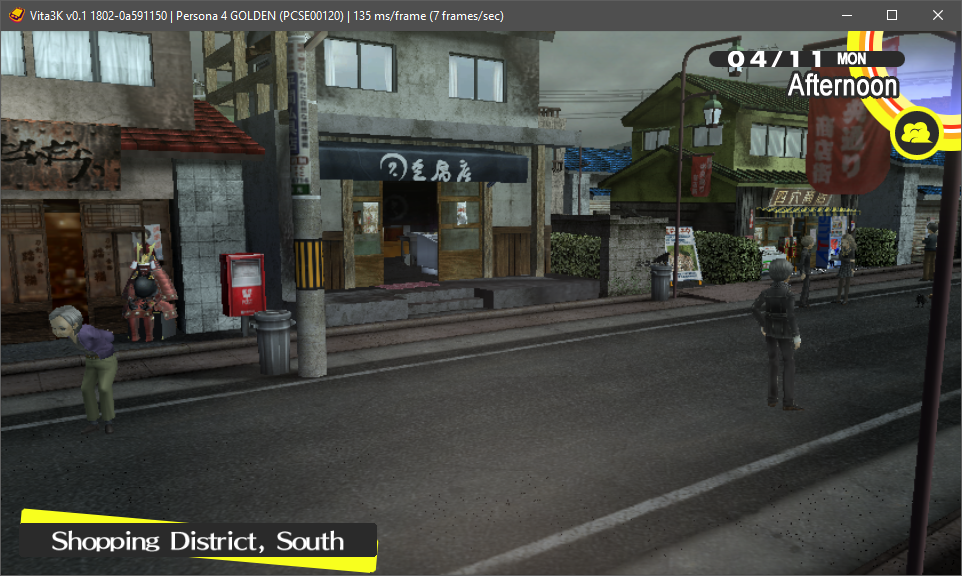 Vita3K — скриншот 1