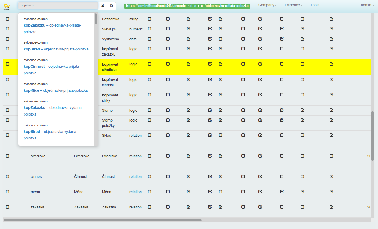 Columns Search