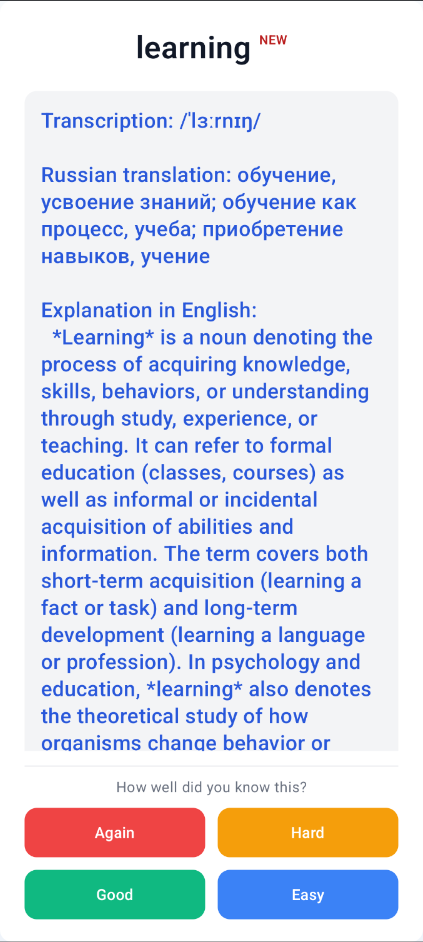 Screenshot 5 of ProcrastiLearn — opens full size