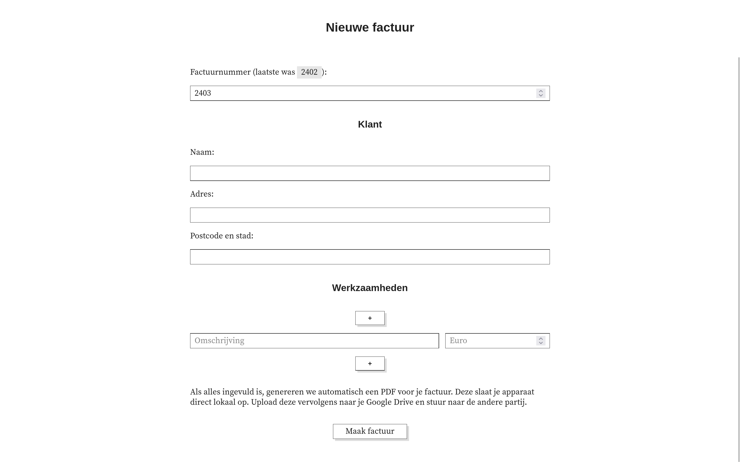 New invoice form