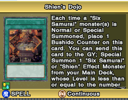 dojo.PNG