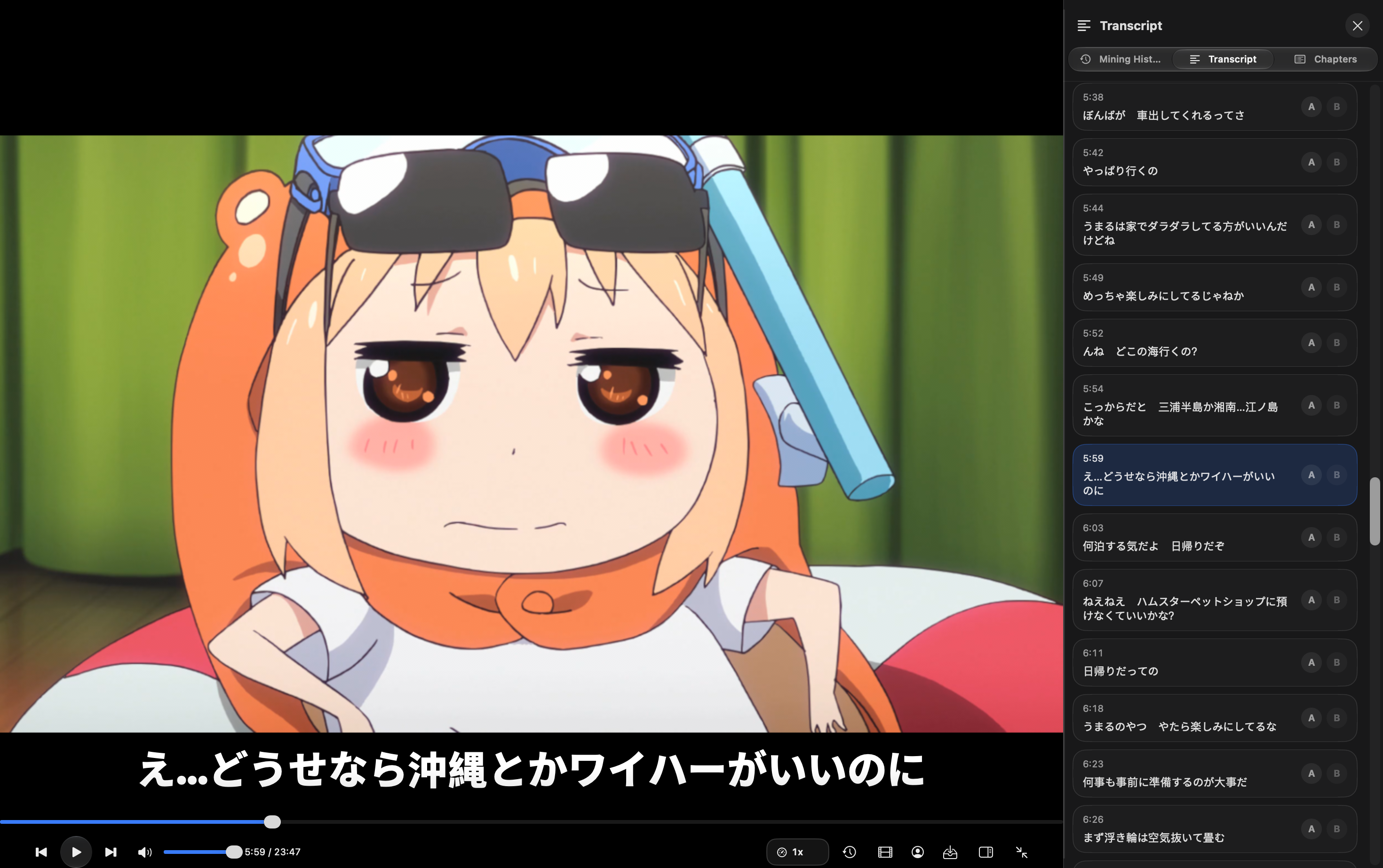 Video transcript