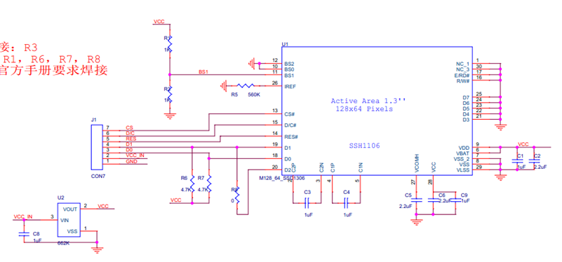 OLED128643.png