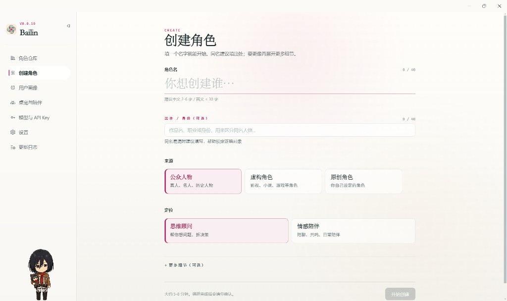 查看产品配图 · 2/4