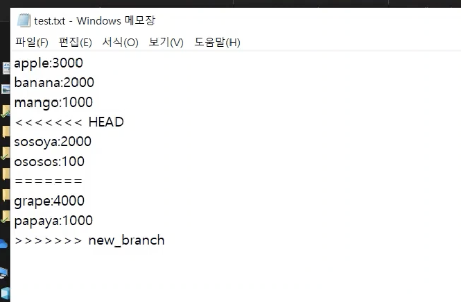 image-20240131174731759