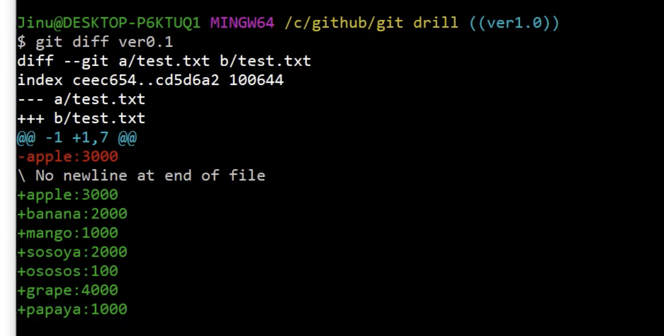 image-20240131175650922