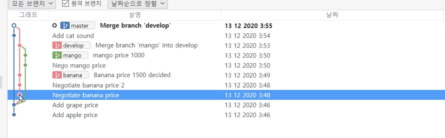 image-20240131224445307