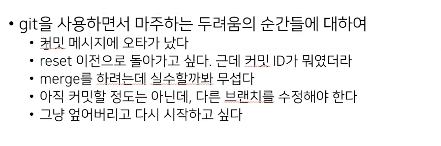 image-20240131224628210