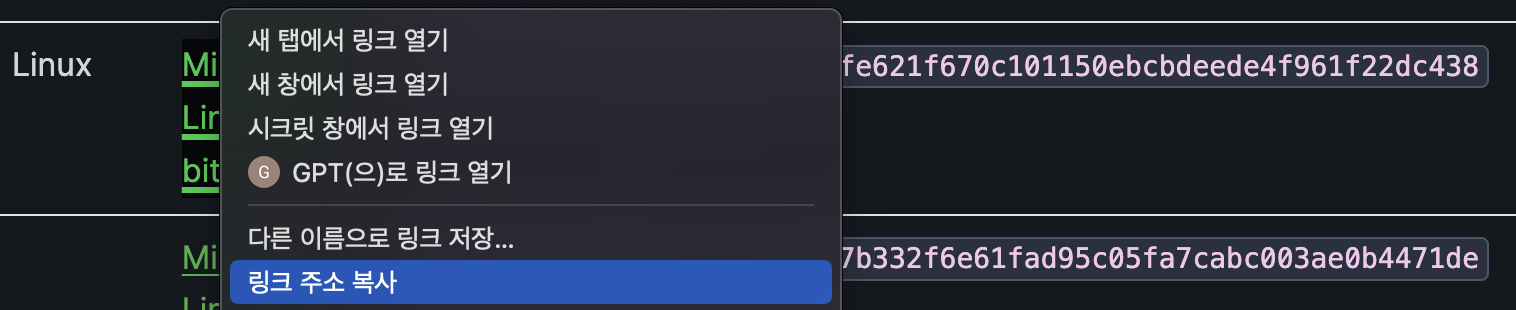 image-20240416000418969