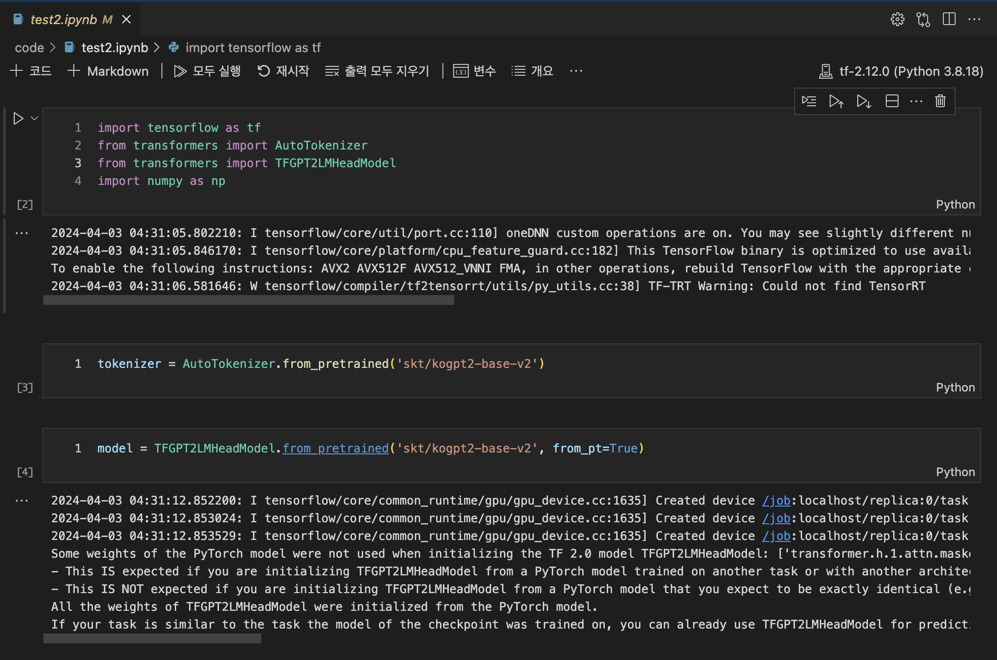 image-20240416005236452