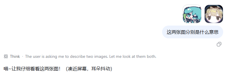 多图片输入预览