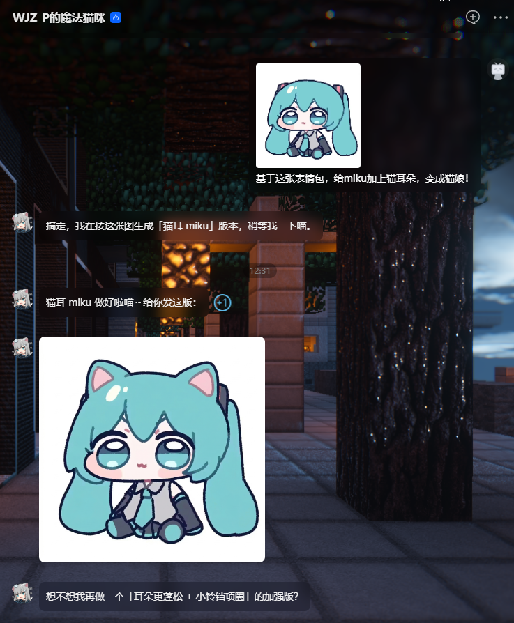 Gemini 生图示例