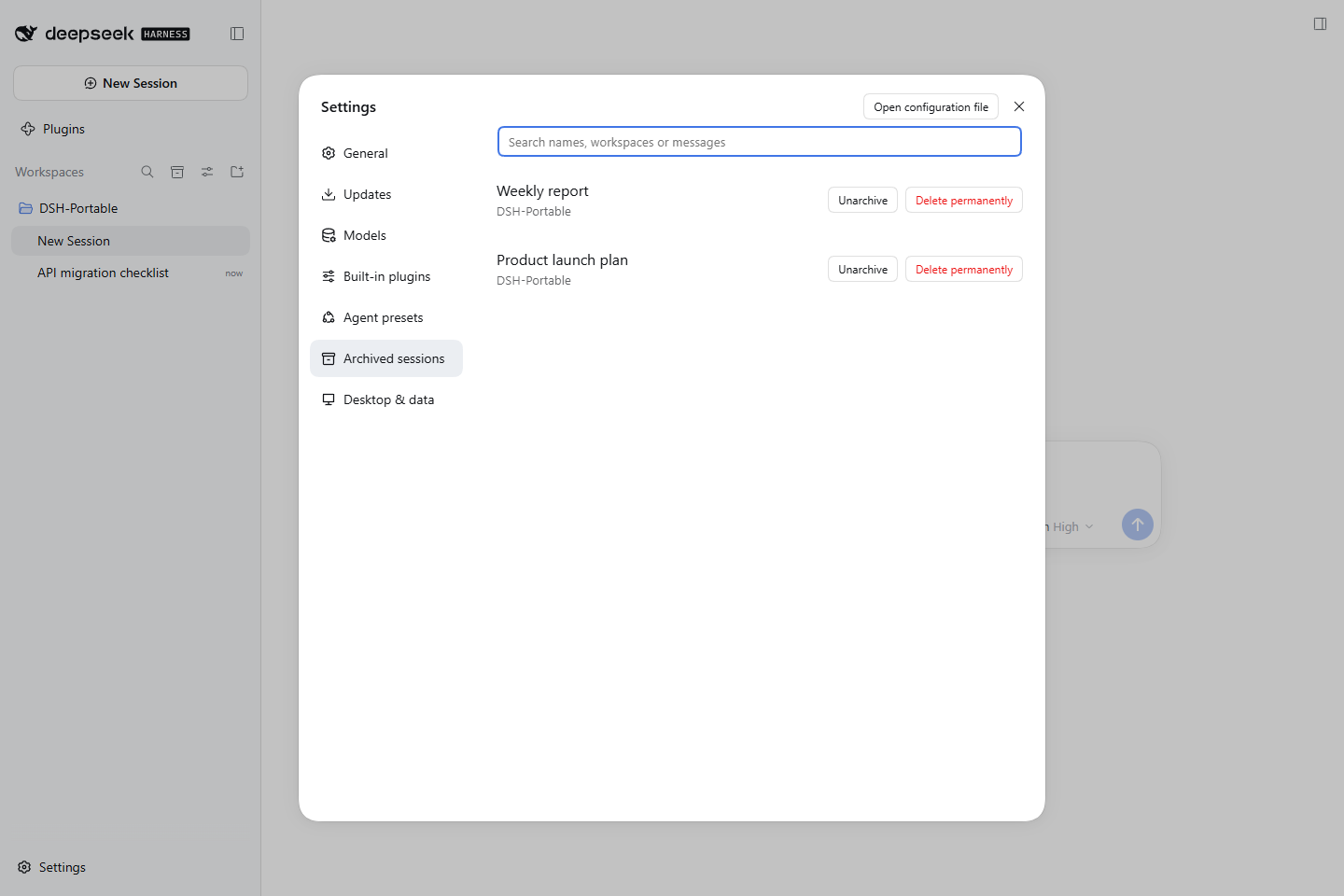 Скриншот dsh-chat-manager 1