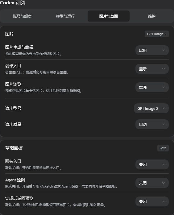 docs/assets/real-creative-zh.png