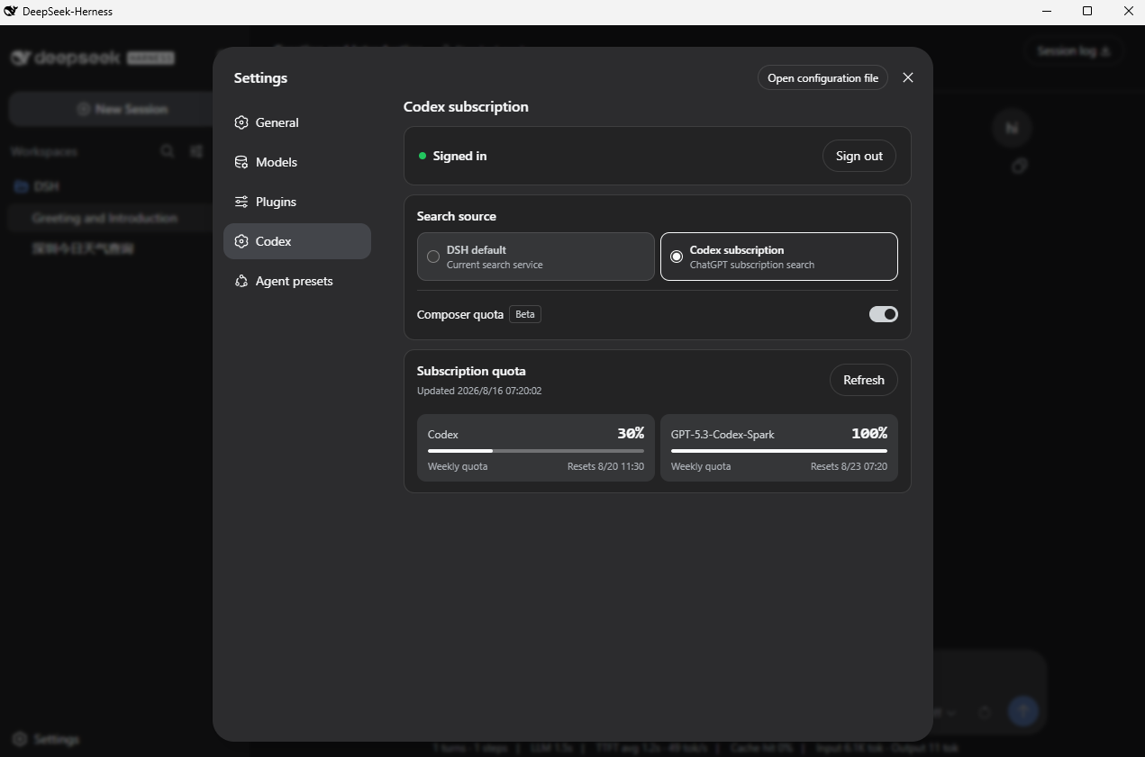 Codex subscription settings in DeepSeek Harness