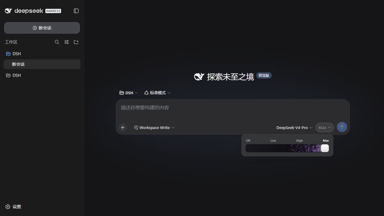 Скриншот dsh-reasoning-slider 2