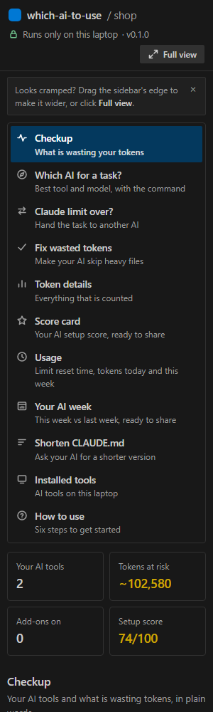 The Which AI sidebar in VS Code's dark theme: the menu, the summary and the checkup