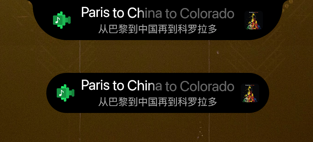 灵动词岛
