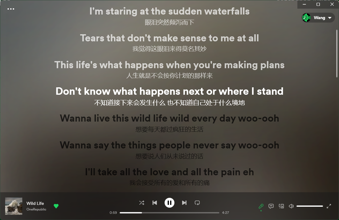歌词显示