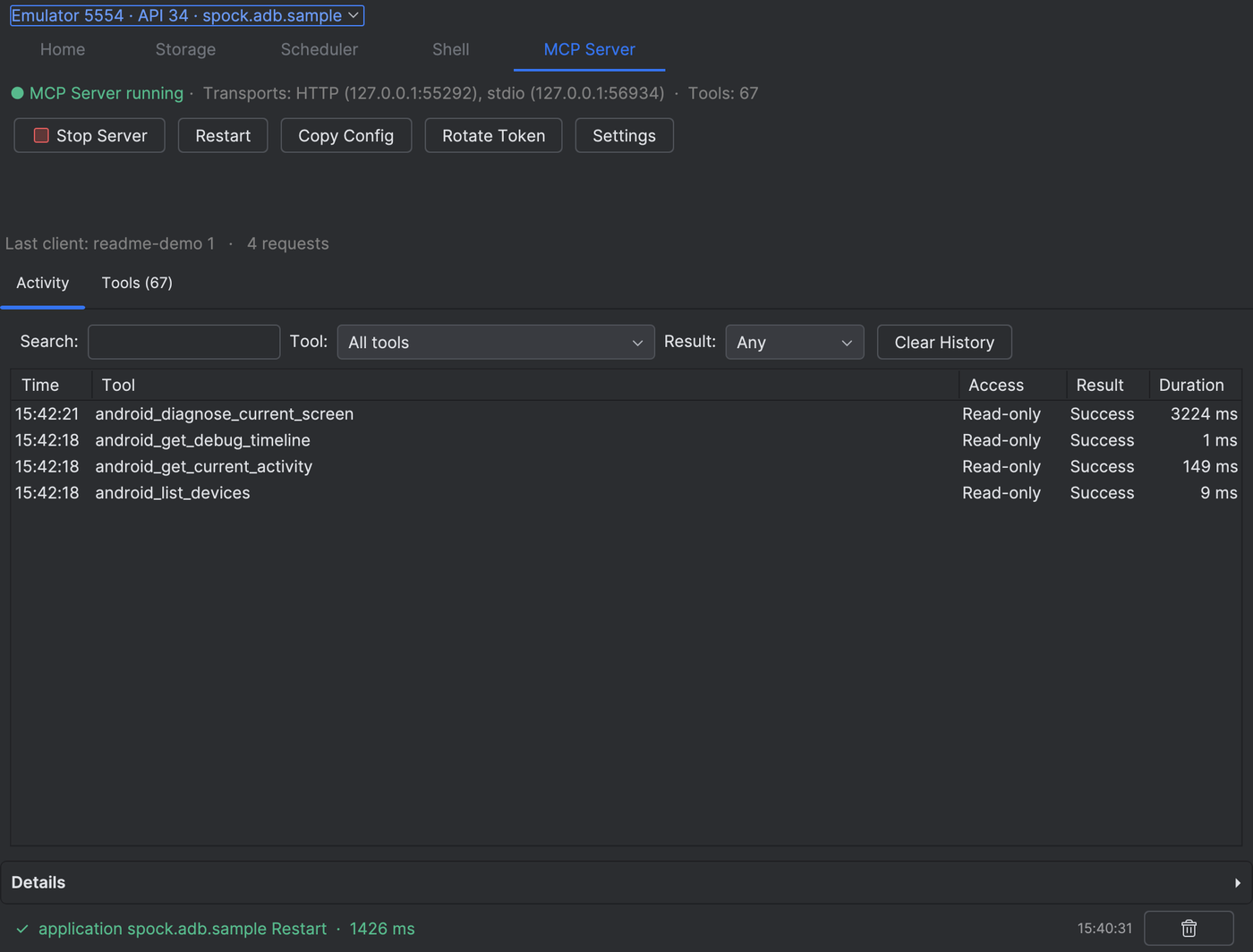 MCP server tab: running, the last client, and each agent call with its access level, result and duration