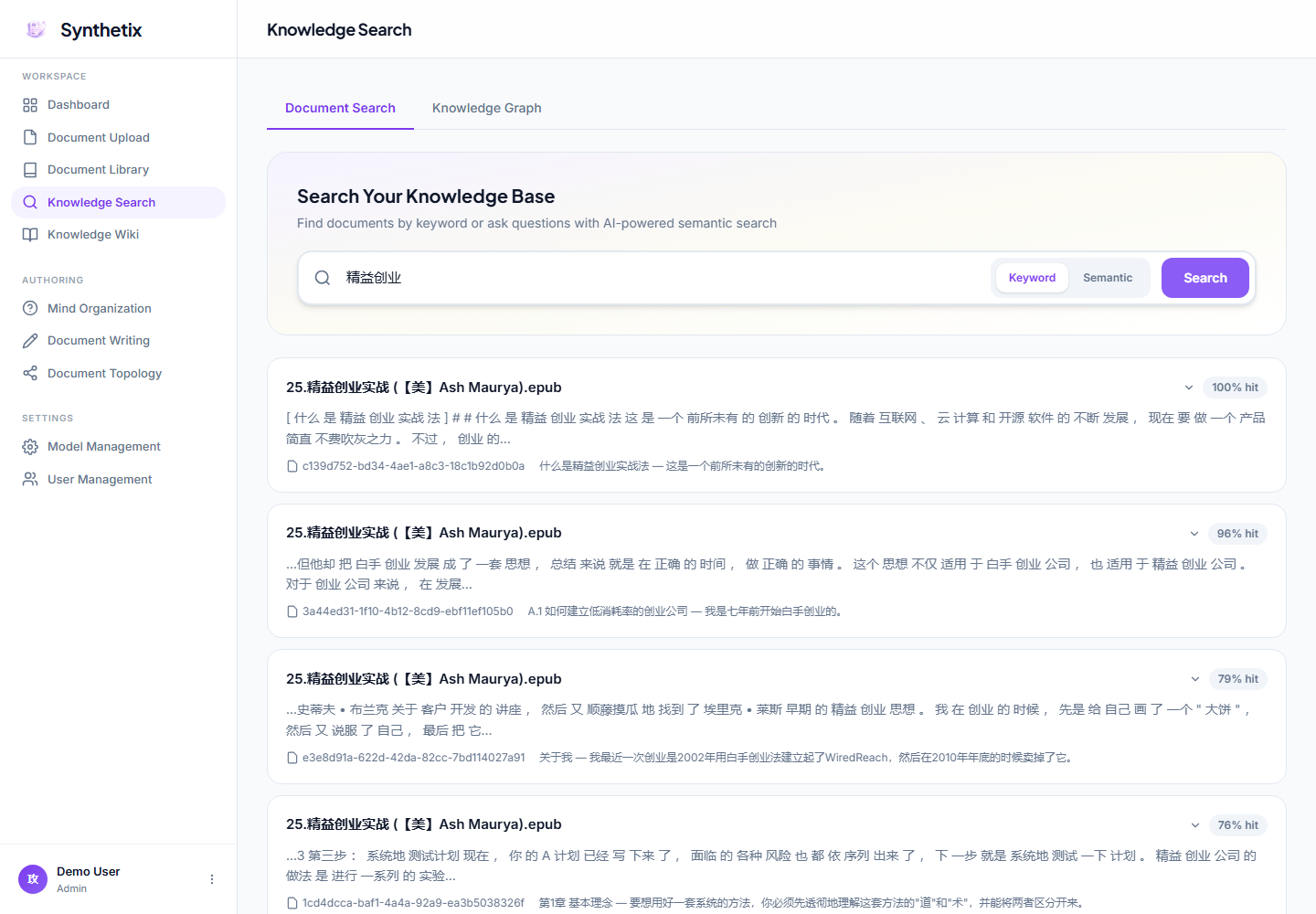 Knowledge search