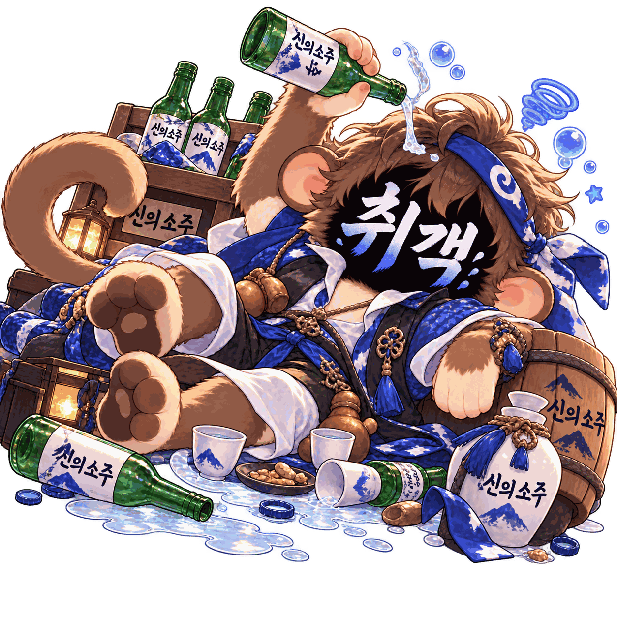 취객