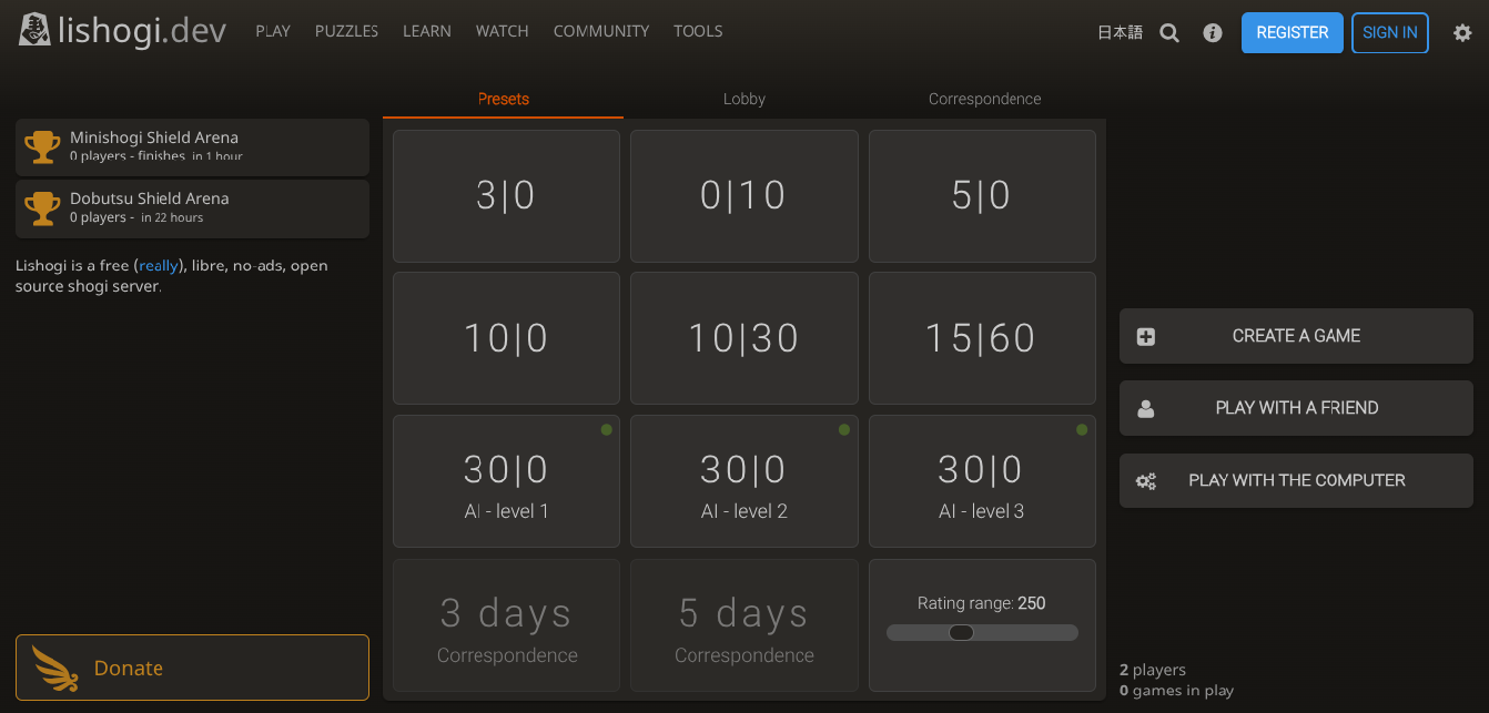 Lishogi comes with light and dark theme, this screenshot shows both.