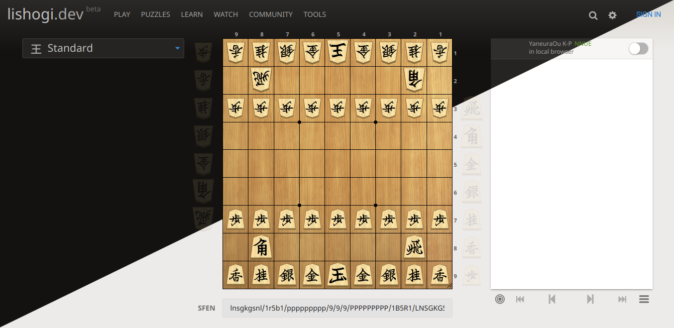 Lishogi homepage-Lishogi comes with light and dark theme, this screenshot shows both.