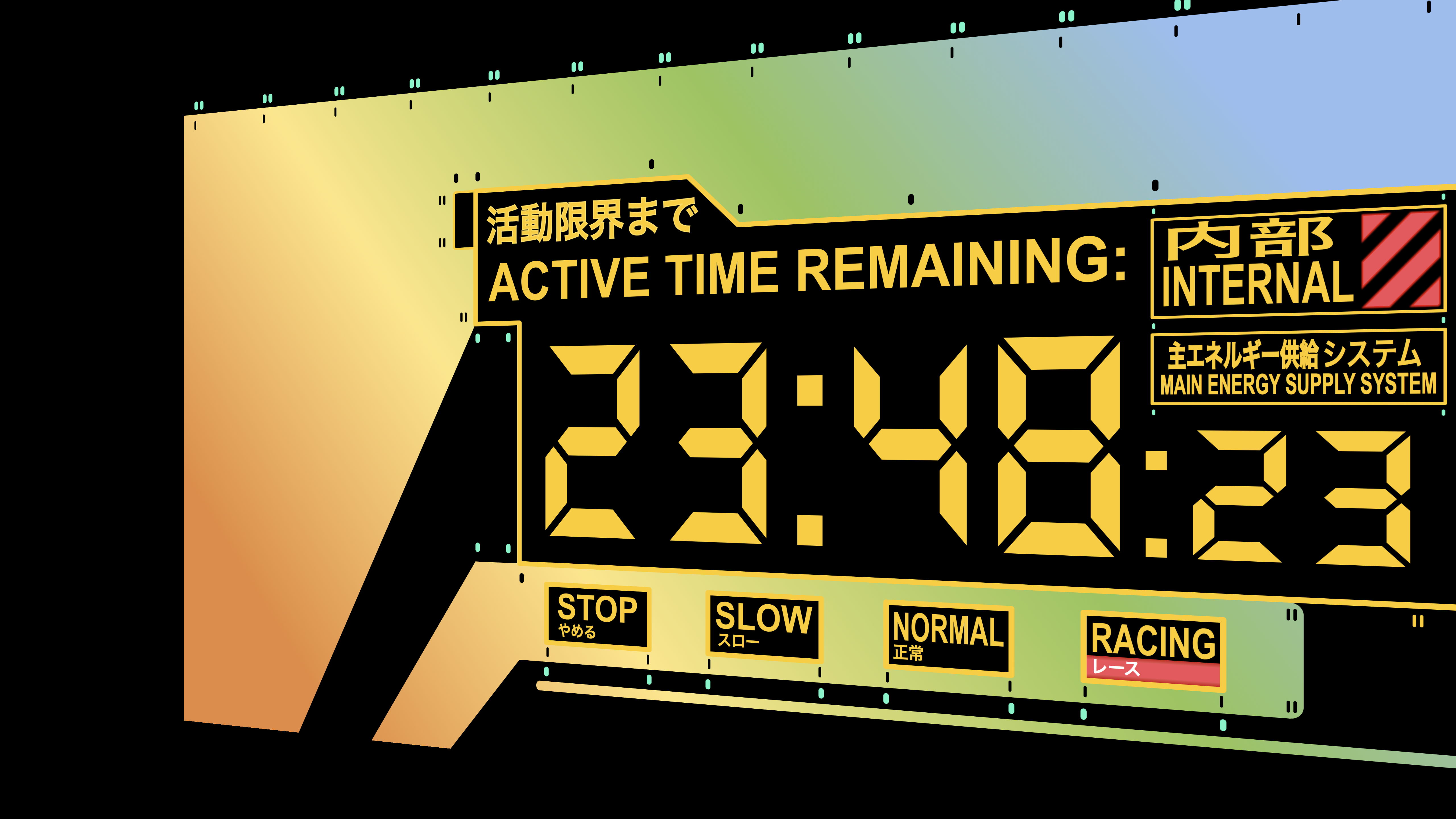 Evangelion Clock Screensaver