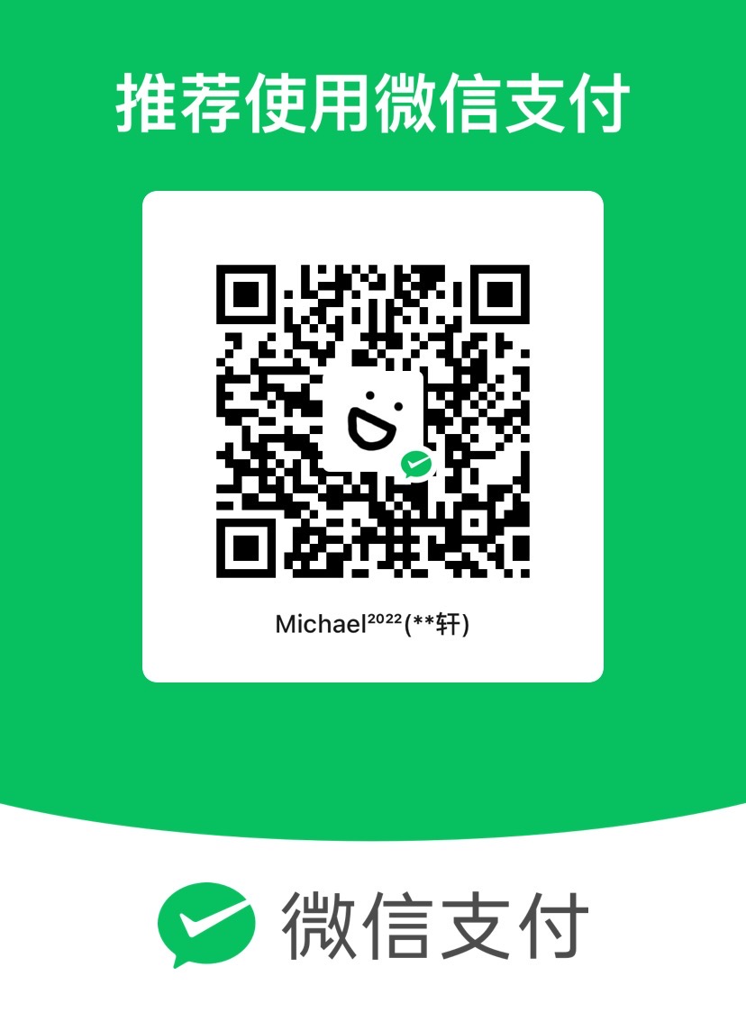 WeChat sponsoring