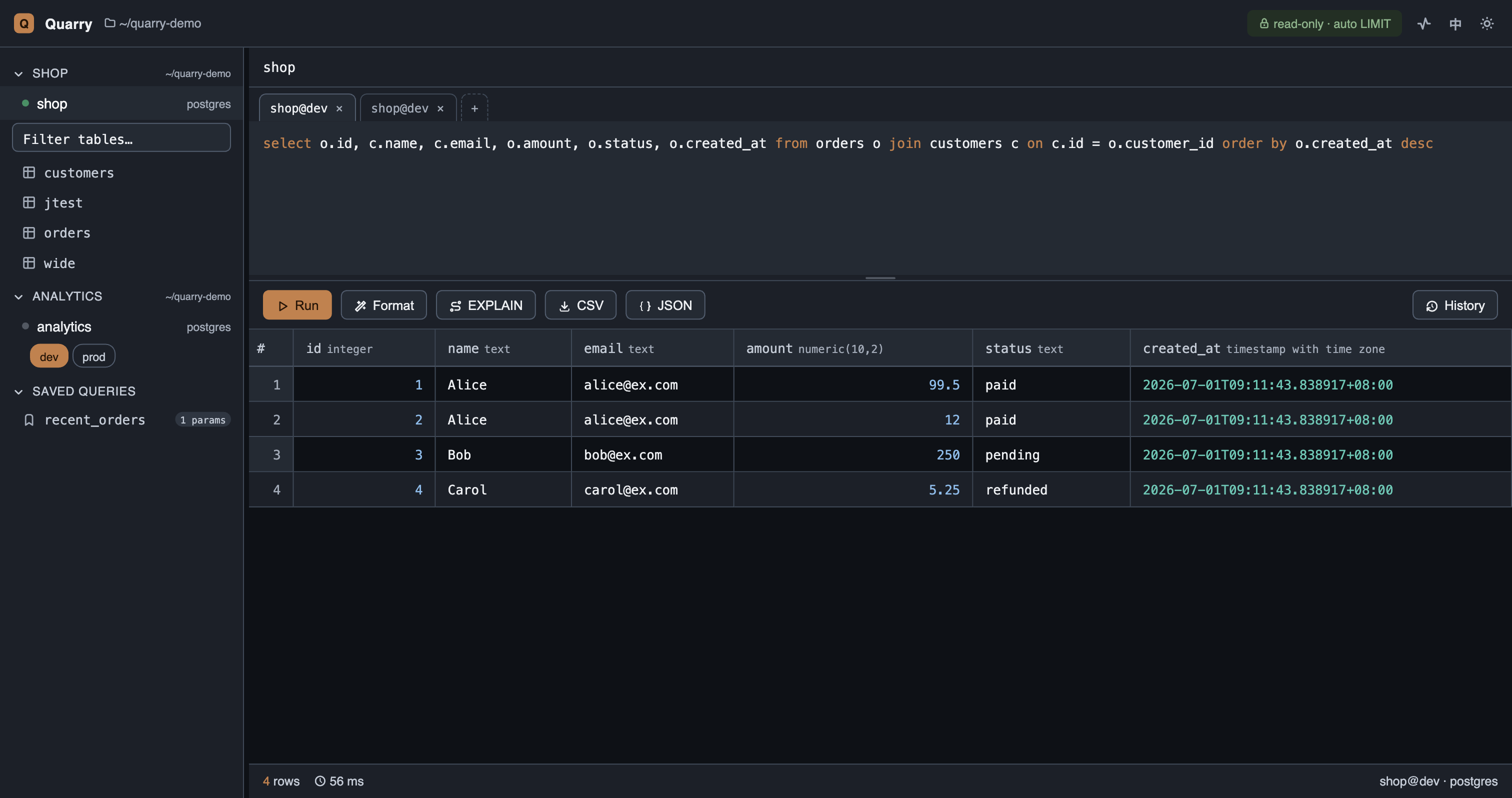 Quarry GUI