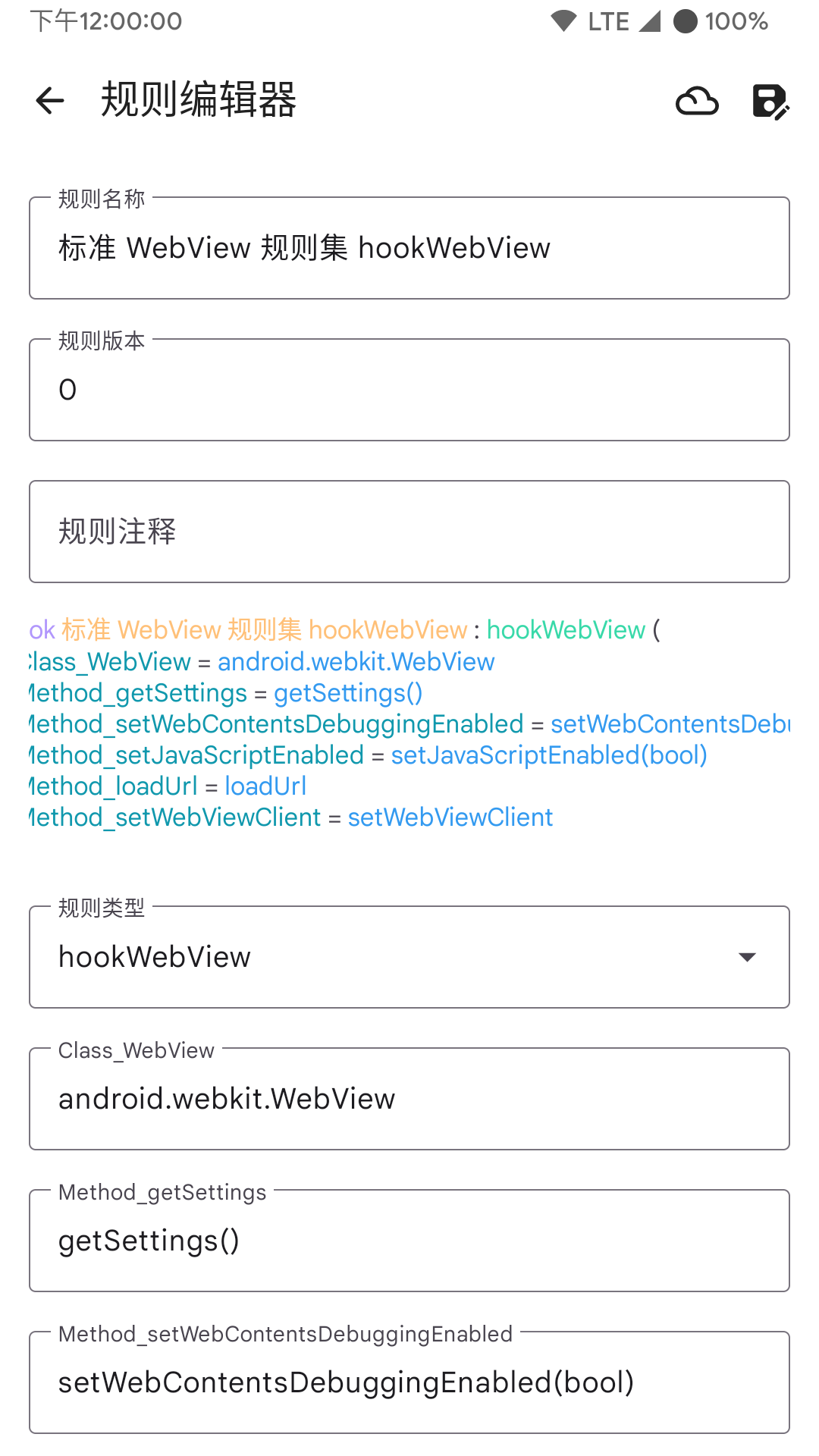 Android WebView Hacking — Enable WebView Debugging, by Nishith K