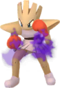 Hitmonchan sprite