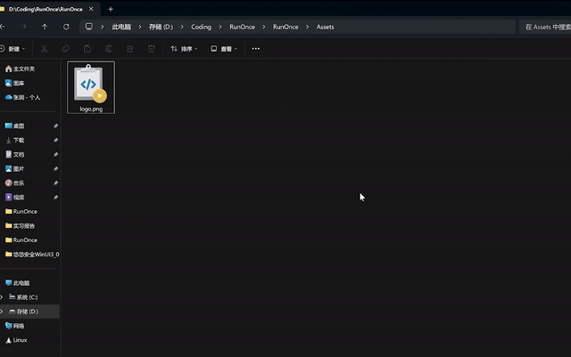 Example Image