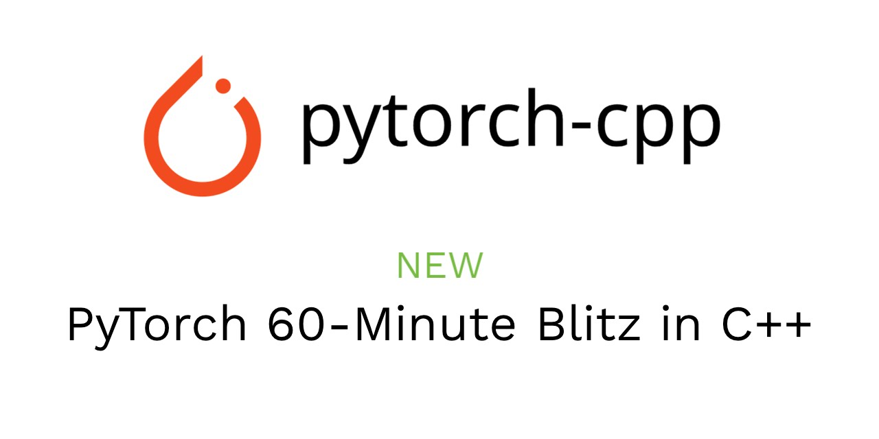 使用 C++ 调用 PyTorch 模型