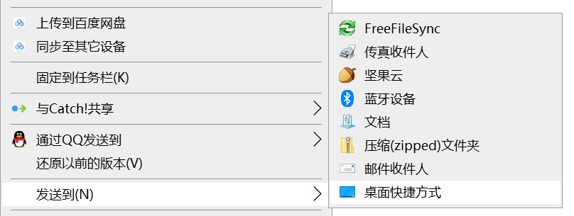 PDF文件如何自动生成目录书签？-1749794964347