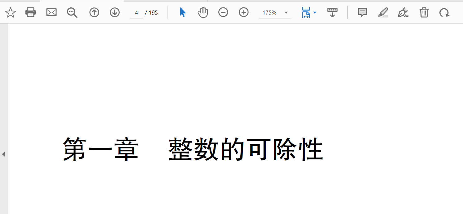 PDF文件如何自动生成目录书签？-1749796550162