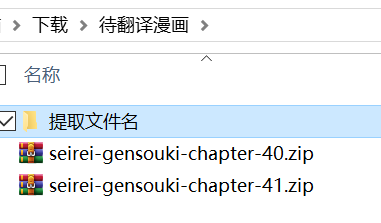 901杂物/附件 1/image-3