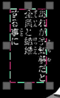 日漫机翻经验谈(3)之BallonsTranslator-1753789330760