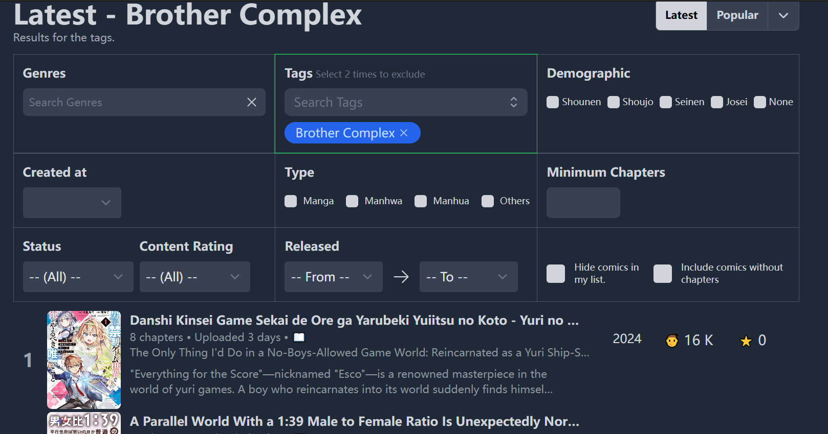 漫画阅读与管理经验谈-1756799640029