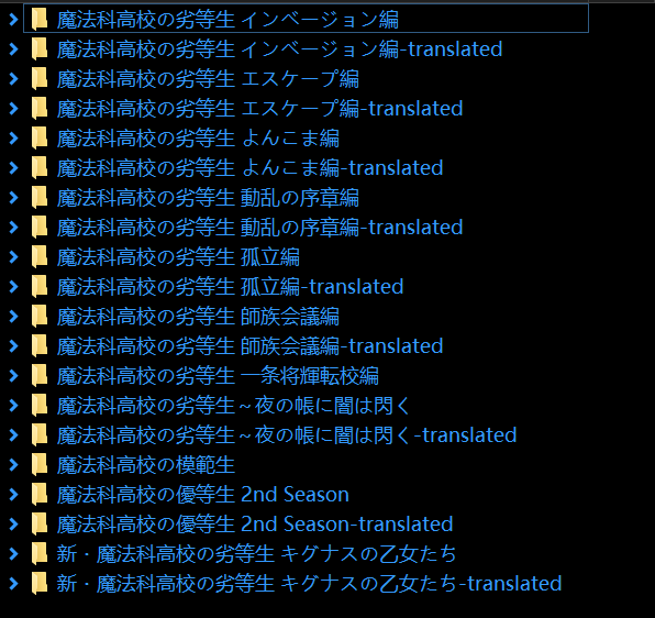 漫画阅读与管理经验谈-1756799906634