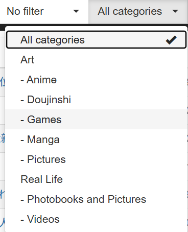 请问大家现在在哪找galgame资源-1750176272025