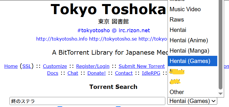 请问大家现在在哪找galgame资源-1750176594048