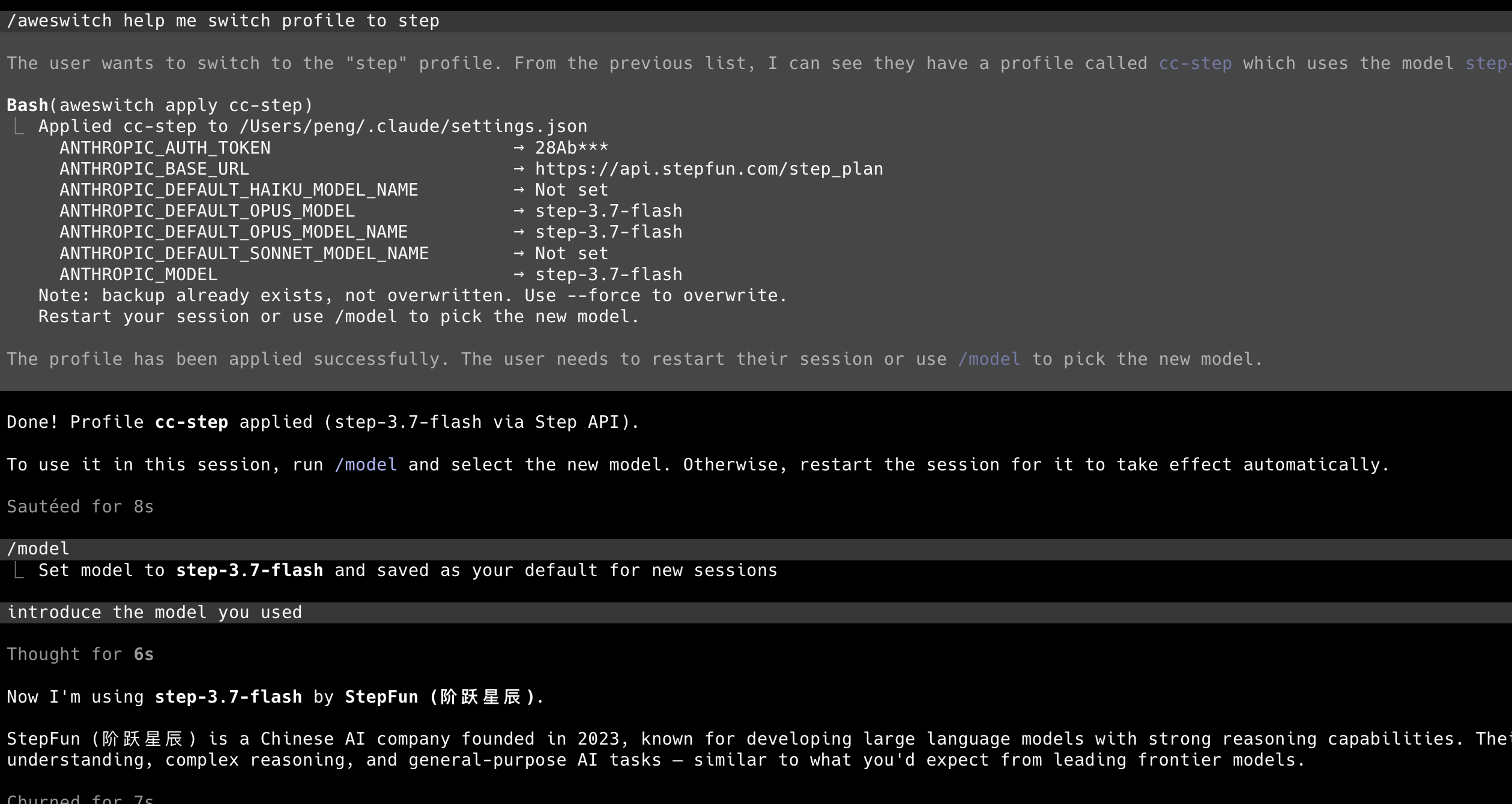 image-20260622102200567